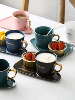 european ceramic office coffee cup and saucer set milk tea mugs breakfast dessert cup friends couple cup with spoon porcelain