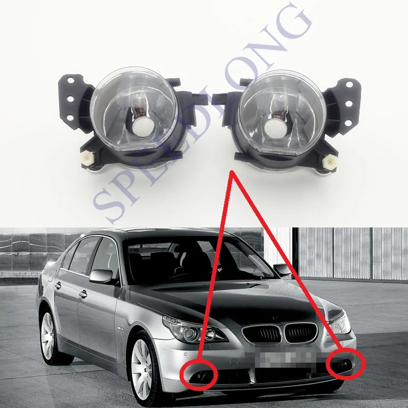 2 шт./пара RH и LH противотуманные фары на передний бампер дальнего света без