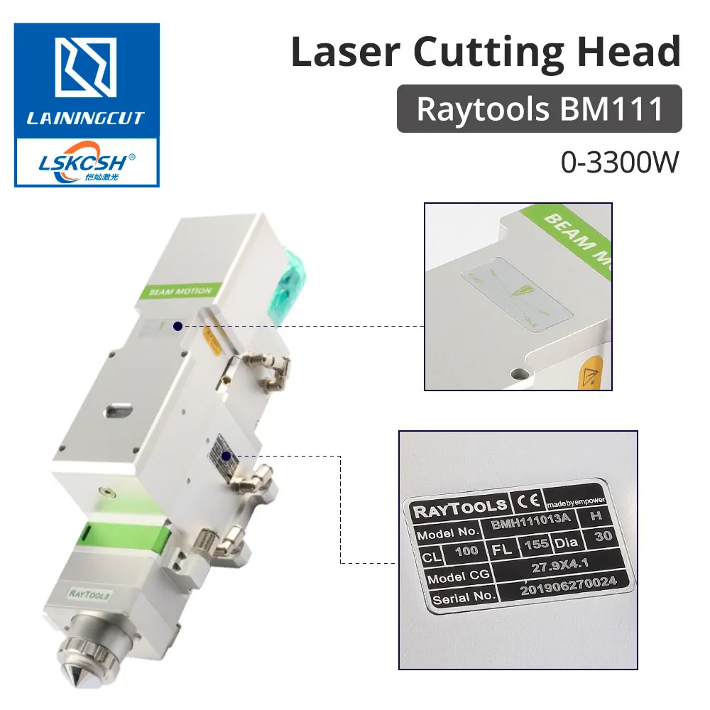 LSKCSH Raytools BM111 0-3300W лазерная головка с автоматической фокусировкой для резки