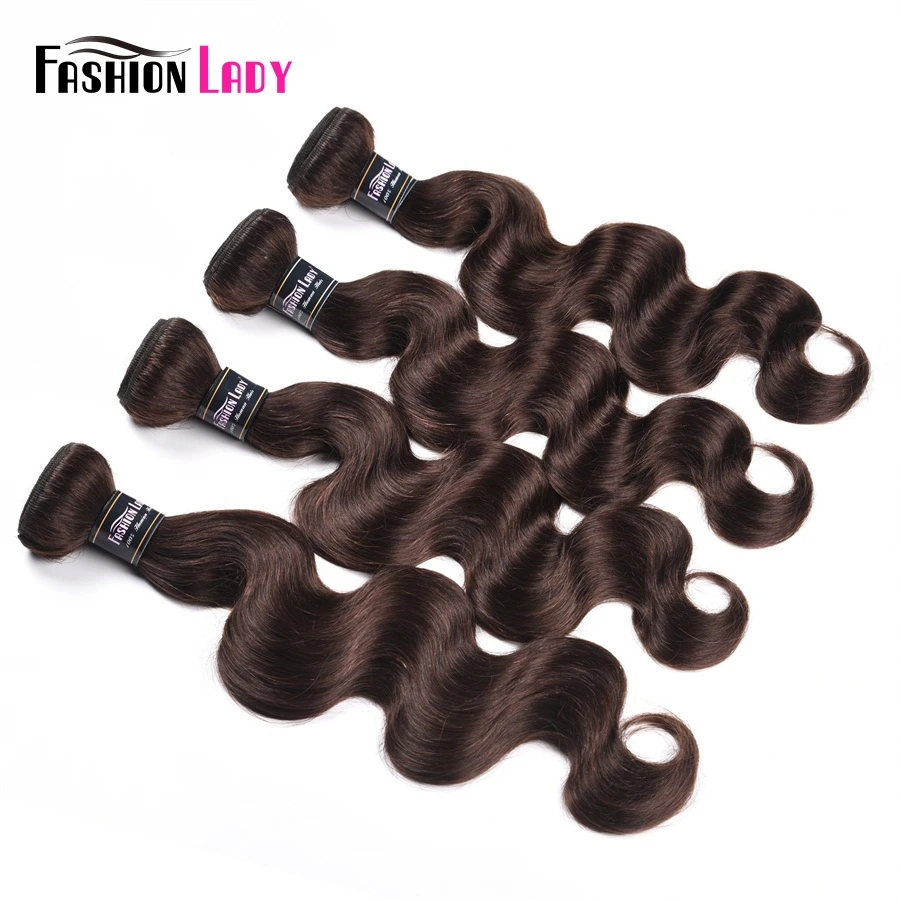 Fashion Lady Pre-Colored Brazilian Hair Weave Bundles Human Body Wave 2# Dark Brown 1 Piece Non-Remy | Шиньоны и парики