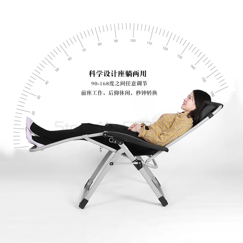 구매 가정용 안락 의자 접이식 점심 시간 발코니 등 점심 의자 휴대용 해변 게으른 소파 구매 가정용 안락 의자 접이식 점심 시간 발코니 등 점심 의자 휴대용 해변 게으른 소파