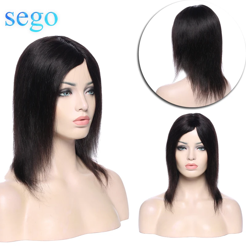 SEGO 10 дюймов бразильские человеческие парики машинные натуральные короткие с - Фото №1