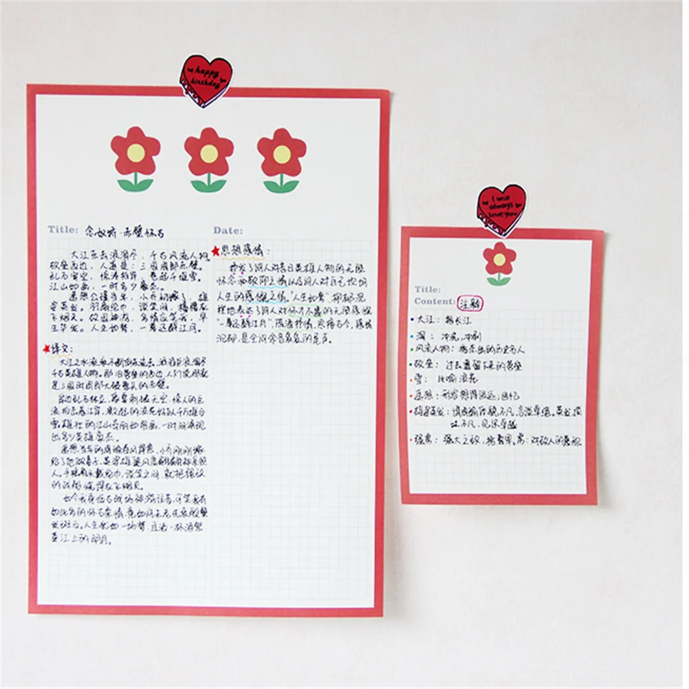 Блокнот для заметок 30 листов милый мультяшный медведь цветок авокадо клетка