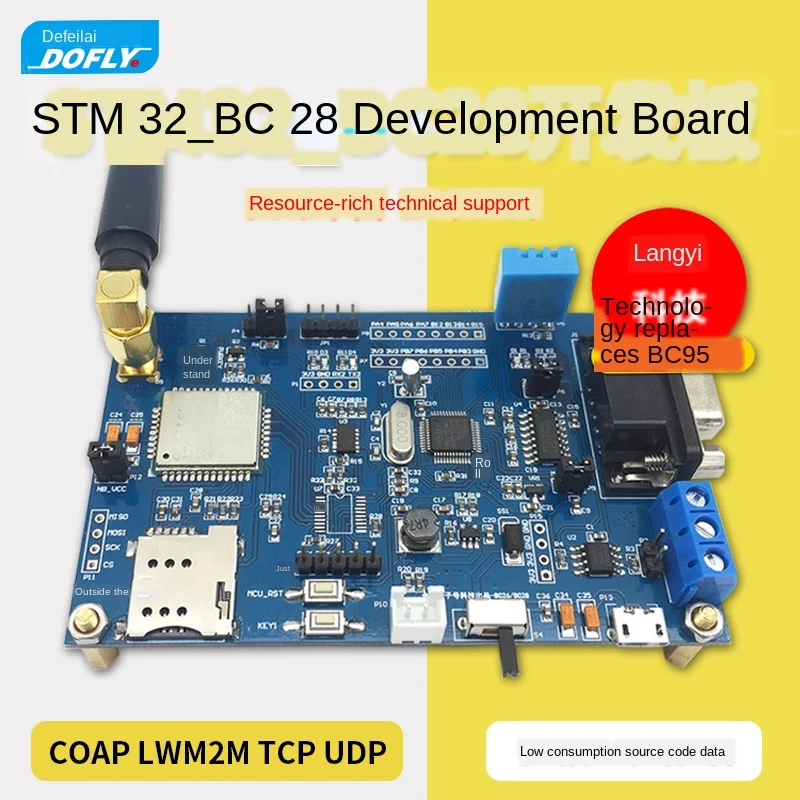NB-IOT QUECTEL BC28 модуль STM32 макетная плата три Netcom с низким уровнем Мощность IoT nbiot