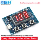 2 PWM импульсная Частота Рабочий цикл регулируемый модуль прямоугольный генератор сигналов волны шаговый двигатель привод