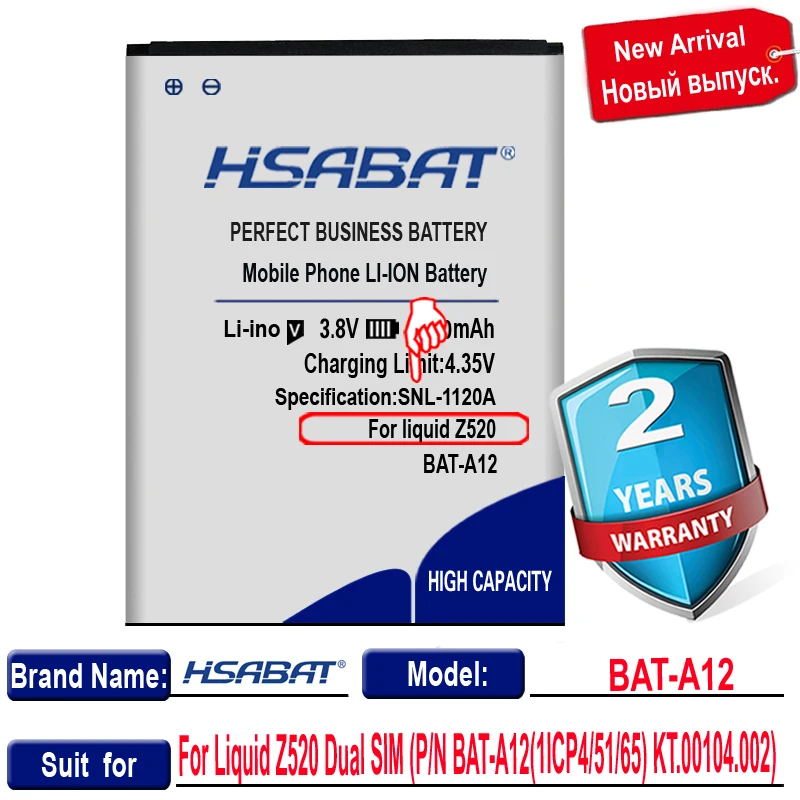 Аккумулятор HSABAT 4050 мА · ч для acer liquid Z520 модель две SIM-карты (P/N BAT-A12(1ICP4/51/65) KT.00104.002) |