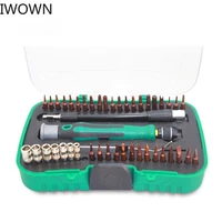 iwown screwdriver set multi precision 45 in 1 parafusadeira bit kit magnetic torx phillips screw driver insulated hand tools