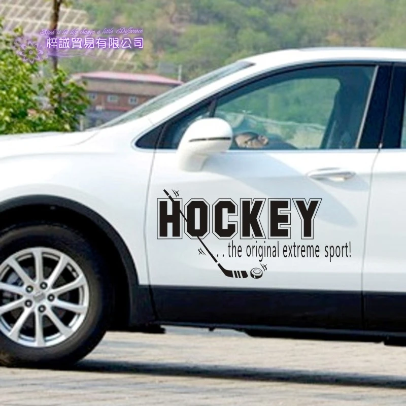 

Ice Hockey Sticker Decal Skiing Ice Sports Posters Vinyl Pegatina Wall Decals Decor Mural Car Ice Hockey Decal