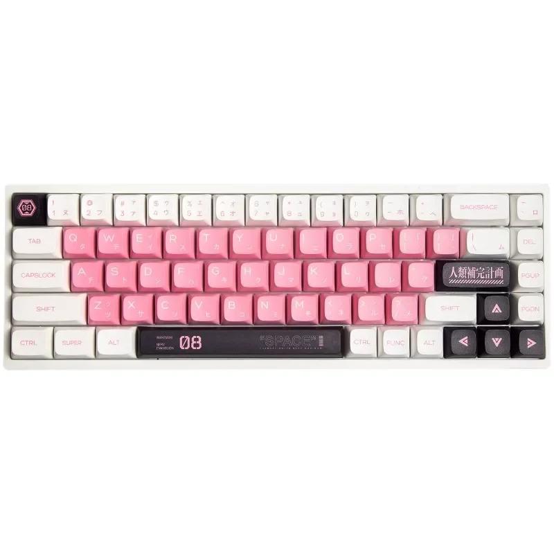 

1 Set EVA 08 Theme Keycap PBT Dye Subbed XDA Key Cap For MX Switch Mechanical Keyboard XDA Profile Keycaps Cherry Layout