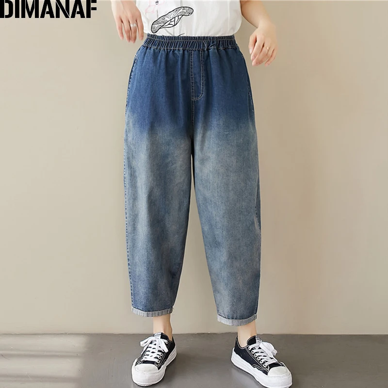 

Женские джинсы оверсайз DIMANAF, винтажные штаны из денима, Длинные свободные штаны с эластичным поясом и вставками, синие джинсы