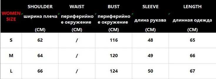 Черный, розовый уличная Женская толстовка с принтом льва Весна осень пуловер с круглым вырезом и длинными рукавами трикотажные толстовки с капюшоном