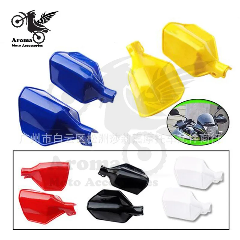 Универсальная защита для рук на Мотокросс pitbike аксессуары мотоциклов KTM husqvarna