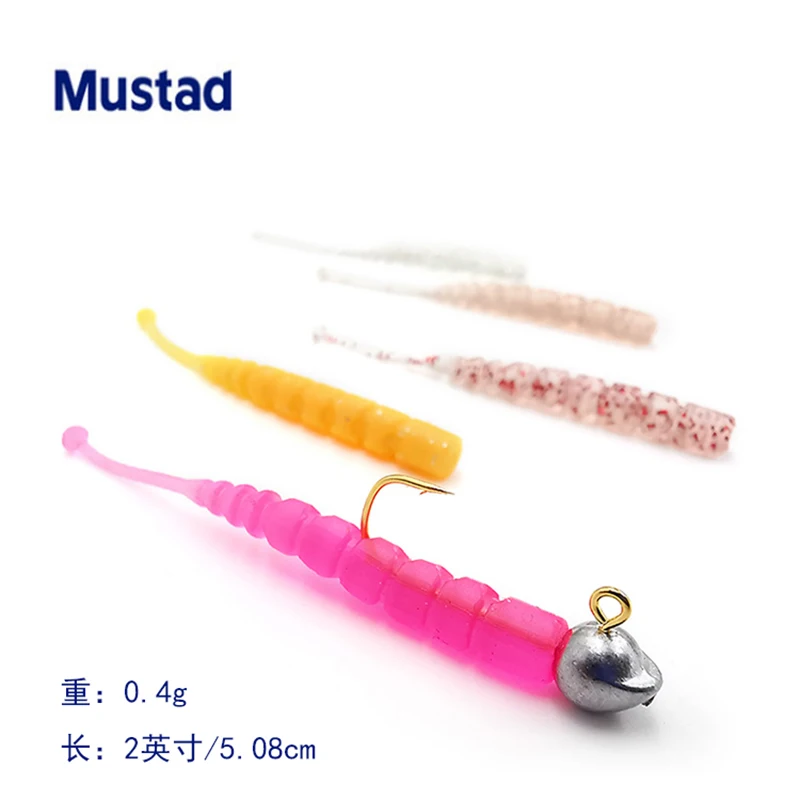 Мягкая приманка карабина Mustad от Luya | Спорт и развлечения