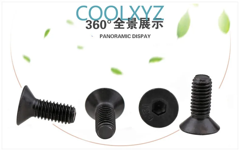 12.9-stage sink inside hexagonal screw flat head hex cup M3 M4 M5 10pcs | Обустройство дома