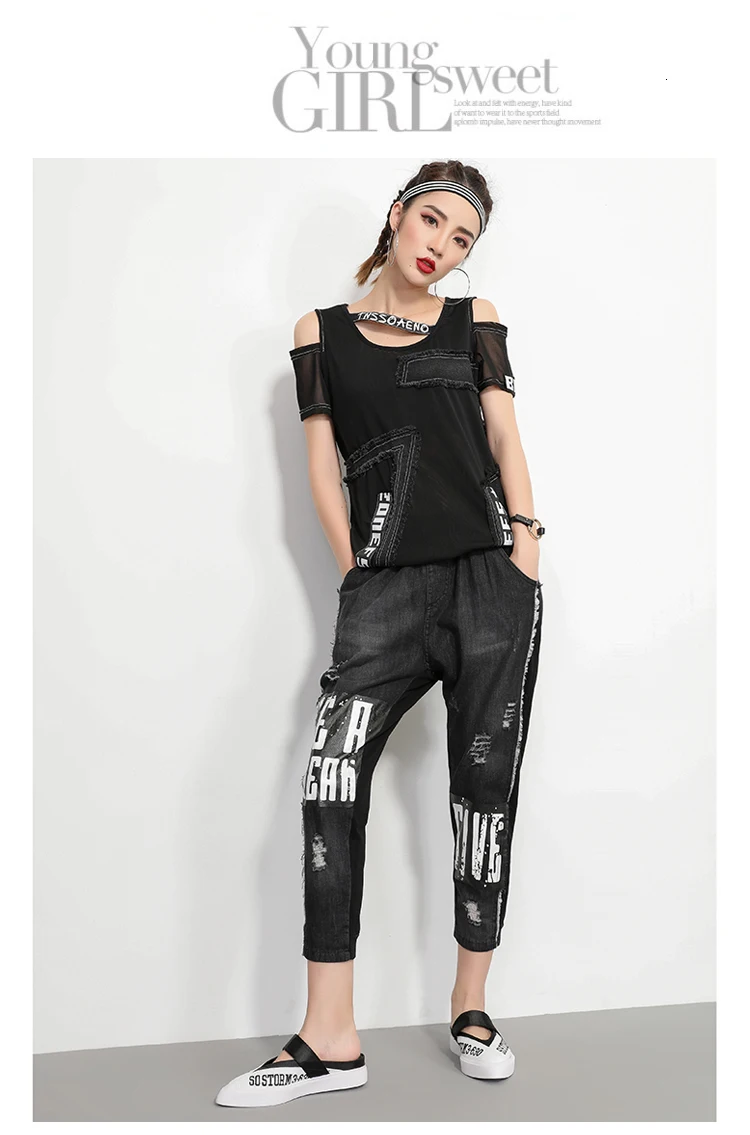 Max LuLu Роскошные корейские модные женские летние панковские Брюки женские черные джинсы с принтом эластичные винтажные штаны-шаровары с дырами размера плюс