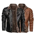 Мужская зимняя кожаная куртка, Повседневная бархатная куртка из искусственной кожи, Мужская Флисовая Военная мотоциклетная ретро-куртка большого размера