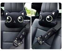cute cat car neck pillow cartoon head headrest travel cushion seatbelt shoulder pads covers rearview mirror cover interior seat