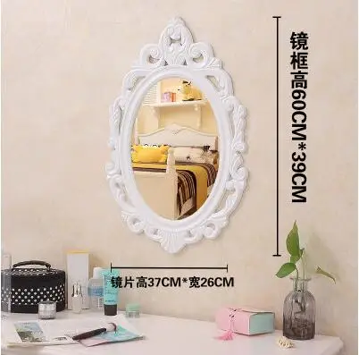 12 Европейская сеточка-котомка для ванной красное зеркало настенный туалетный столик в спальню кушетка для салона красоты зеркало WF910936 - Цвет: 12