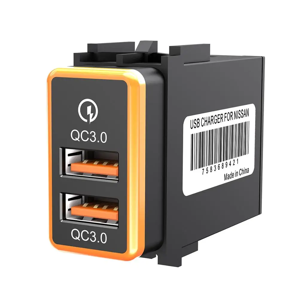 Автомобильное зарядное устройство с 2 USB портами 12 В С светодиодный