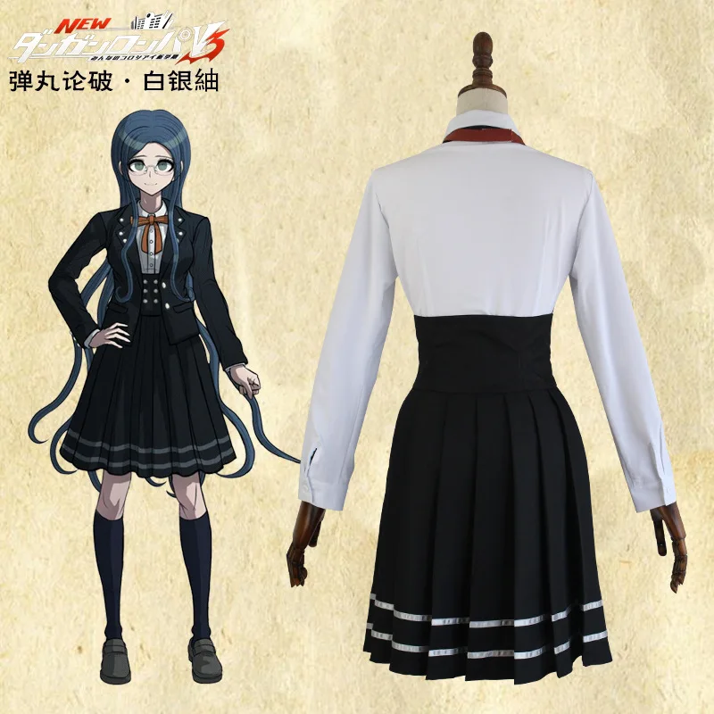 Danganronpa V3 Killing Harmony Shirogane Tsumugi школьная форма косплей костюм пальто + юбка топ