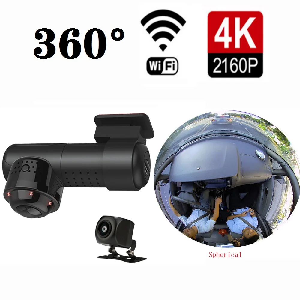 Автомобильный мини видеорегистратор с углом обзора 360 градусов Wi Fi HD 1080P функцией