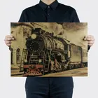 Винтажный постер AIMEER с паровым поездомНостальгический ретро постер из крафт-бумаги для украшения дома, кафе, бара, сердечник 51x36 см