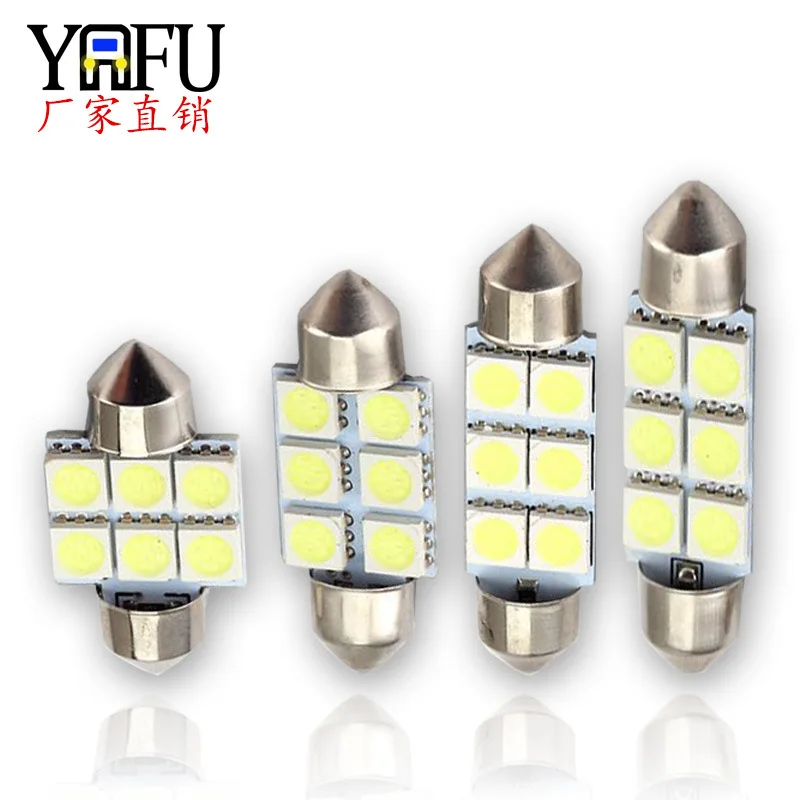 Двойной заостренный 31 мм 36 39 5050 6smd светодиодный светильник на крышу освещение для