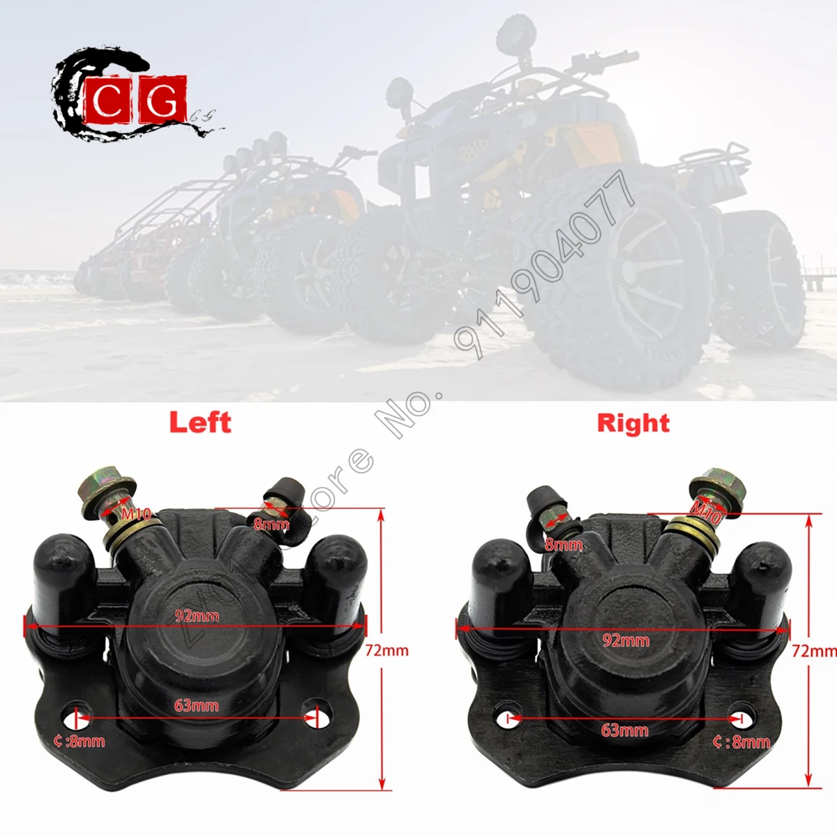 

Китайский ATV задний левый правый Тормозной диск роторный суппорт для 50cc 70cc 90cc 110cc Quad Taotao Roketa Sunl Kazuma Sunl 4 Wheeler