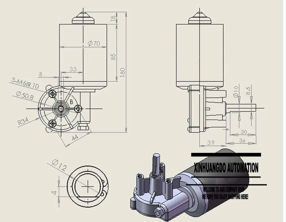 Мотор-редуктор червячного редуктора с высоким крутящим моментом 45 об/мин GW7085