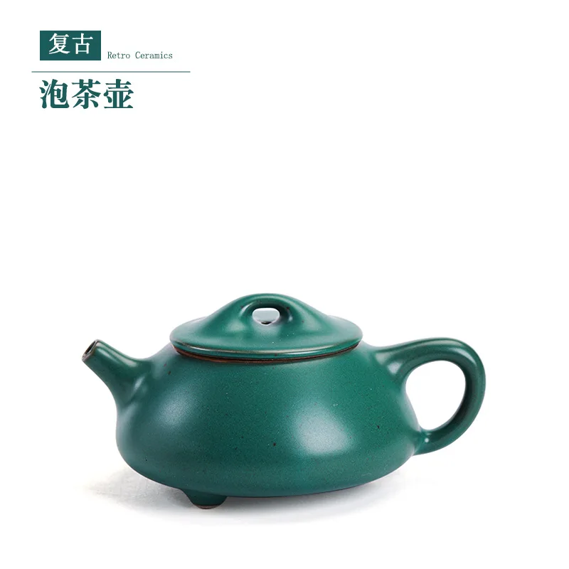 Дорожный керамический чайник винтажный китайский чай зеленый жасмин чайники