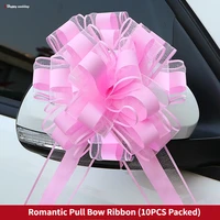 10pcs romantic wedding car pull bow flower shaped hand pulled ribbon for gift packing party festive wedding decoration