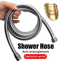 1 5m or 2m thicken shower hose general soft water pipe chrome plating explosion proof shower pipe bathroom accessories