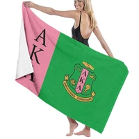 alpha kappa alpha soft and plush highly cotton extra large bath face towels and absorbent premium quality lightweight beach