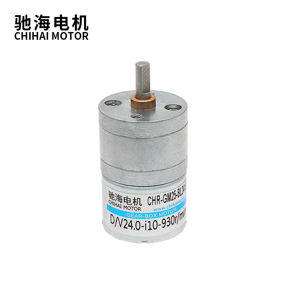 Двигатель chihai Φ 25 мм 12 В 24 В CCW CW Micro Бесщеточный мотор-редуктор для робототехники Diy