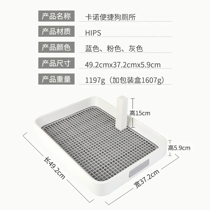 Товары для домашних животных собак кошек портативный чистый туалет | Дом и сад