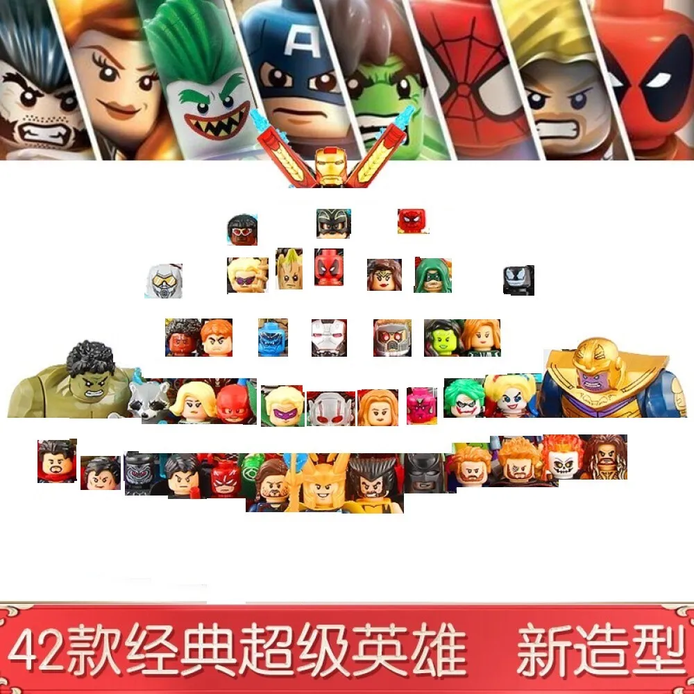 

Minifigures Superheroes 42 Infinite Wars Thanos Iron Maned Infinite Gloves Steel Building Blocks Assembled Toys for Boys