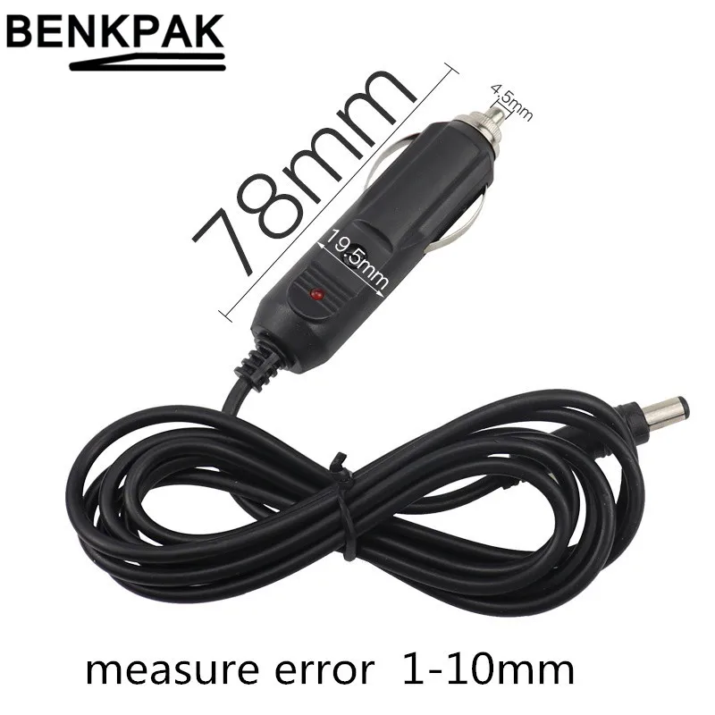 С кабелем 12 В светильник разъем для прикуривателя с предохранителем