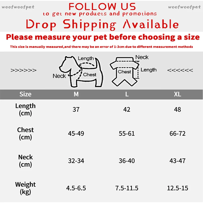 Одежда для собак японское кимоно костюмы наборы корги Сиба-ину пудель