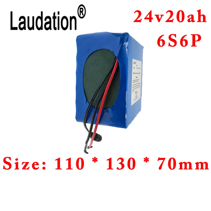 24v литиевая батарея-упаковка 24V 20Ah 18650 6s6p 25 2 V 19 2ah литий-ионный комплект батареек 250W