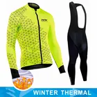 Зимний теплый флисовый комплект одежды для велоспорта, мужская одежда с длинным рукавом для горного велосипеда, одежда для горного велосипеда, спортивная одежда, костюм 2021