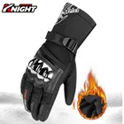 Мотоциклетные Перчатки Guantes, мотоциклетные перчатки для верховой езды, мотоциклетные перчатки с полными пальцами, 100% водонепроницаемые, ветрозащитные, зимние