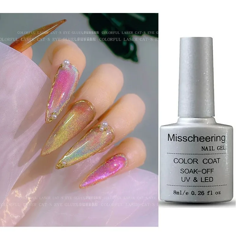 Универсальный Цветной Гель-лак для ногтей краски кристаллы блестящие удаляемые