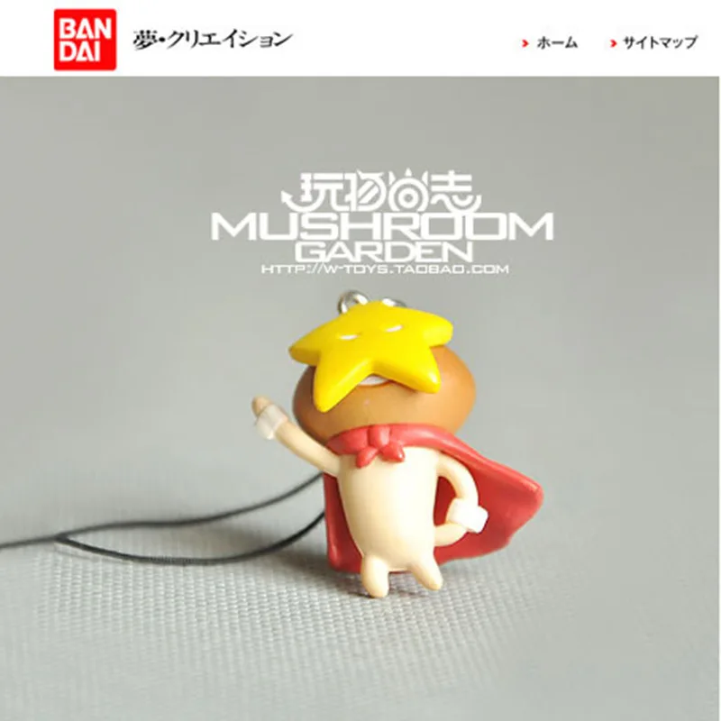 50 шт./лот Японские Аниме грибы Funghi garden Funghigarden капсулы еда Игрушечная модель куклы
