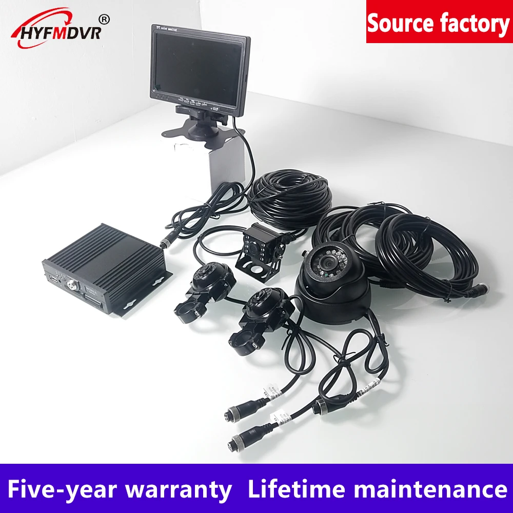 HYFMDVR AHD DVR поддерживает 1080P AHD камера для система безопасности автомобиля Мобильный DVR костюм