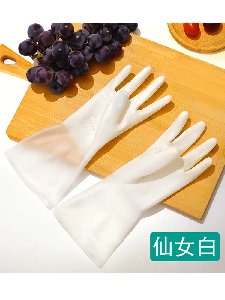 

Waterproof for Washing Durable Dish Washing Gloves Kitchen Household Dishwashing Rubber Gloves Thicken Dishes Cleaning Gloves