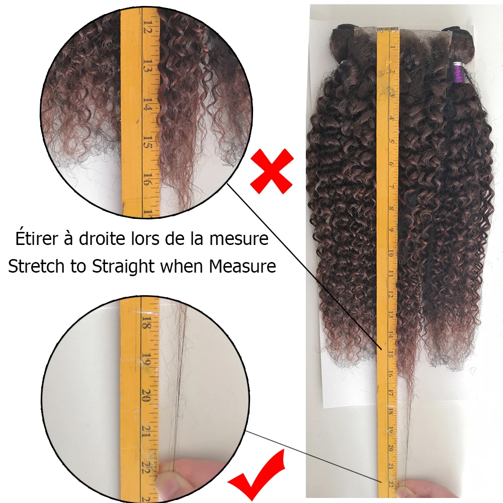 Bobbi Collection 3 пряди кружевной застежкой средняя часть 200 г/компл. Джерри вьющиеся