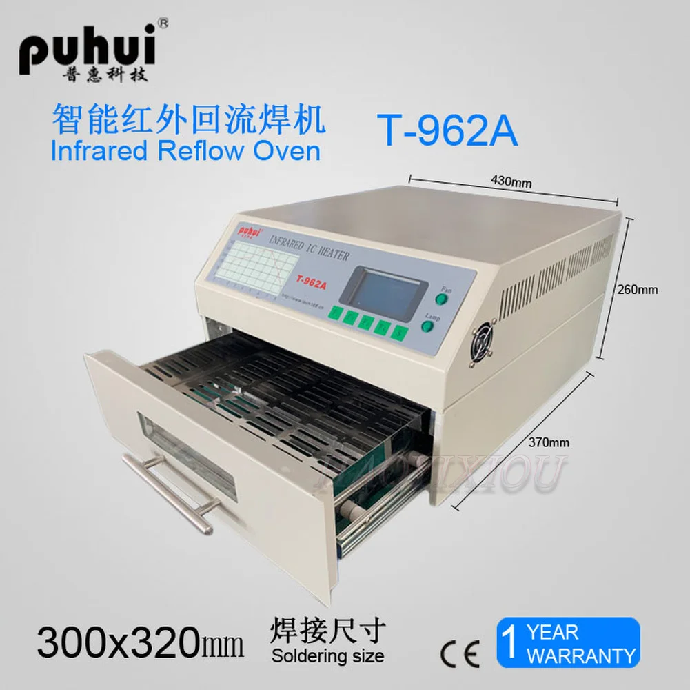 Настольная печь PUHUI 2021 с инфракрасным нагревателем T962A переделка BGA SMD SMT T 962A |