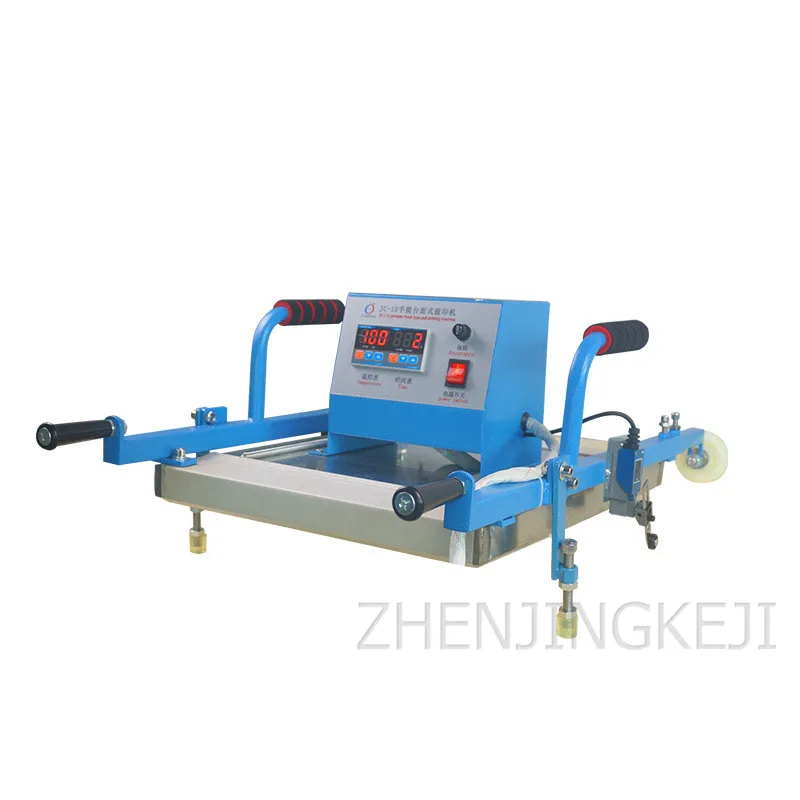 Легкий портативный Настольный дозатор маленькое ручное печатное оборудование