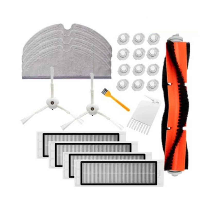 

25 шт., сменные детали для робота-пылесоса S50 S51 S55 T6