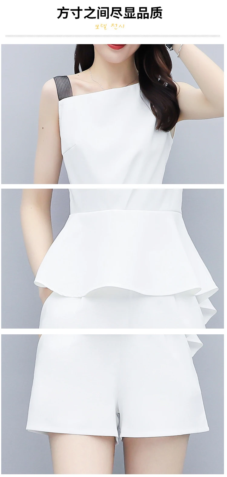 

Sleeveless 2 Piece Office Set Women Matching Sets Shorts Slash Neck Ensemble Femme 2 Pieces Pantalon Elegant Top And Shorts